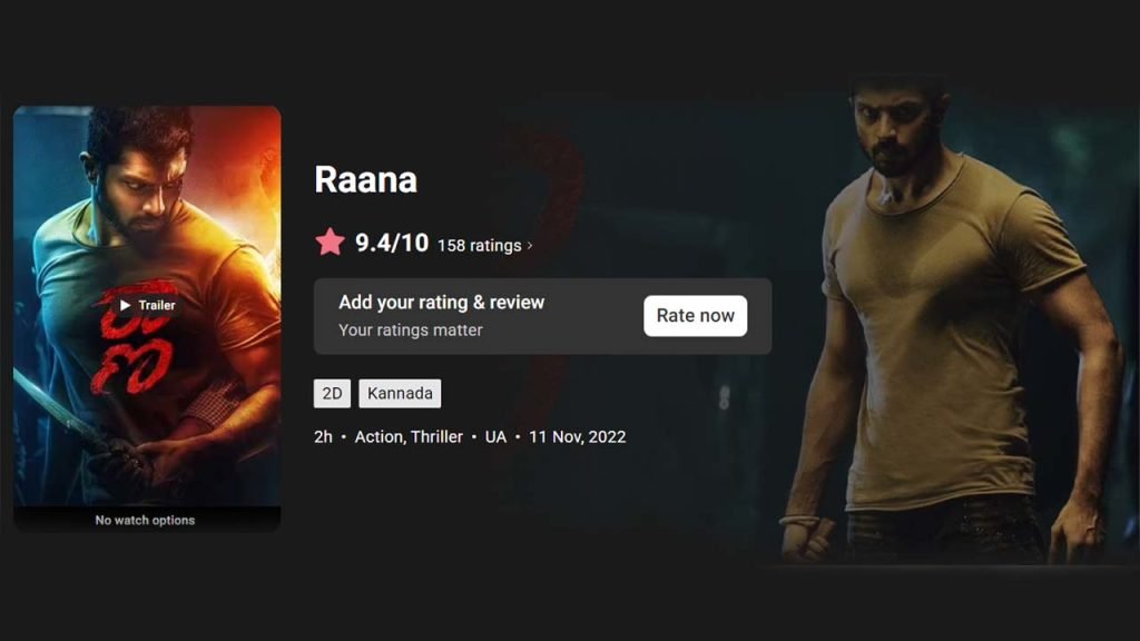 Raana Movie Kannada 2022 Ratings on Bookmyshow.com